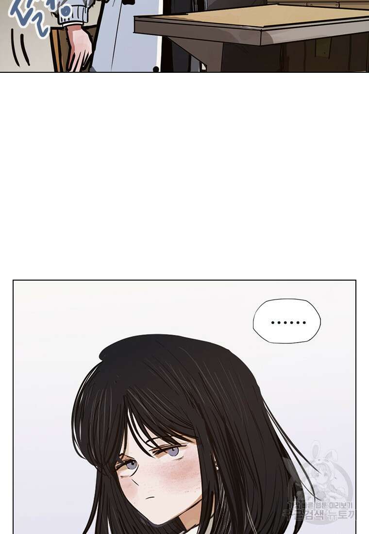 객 18화 83