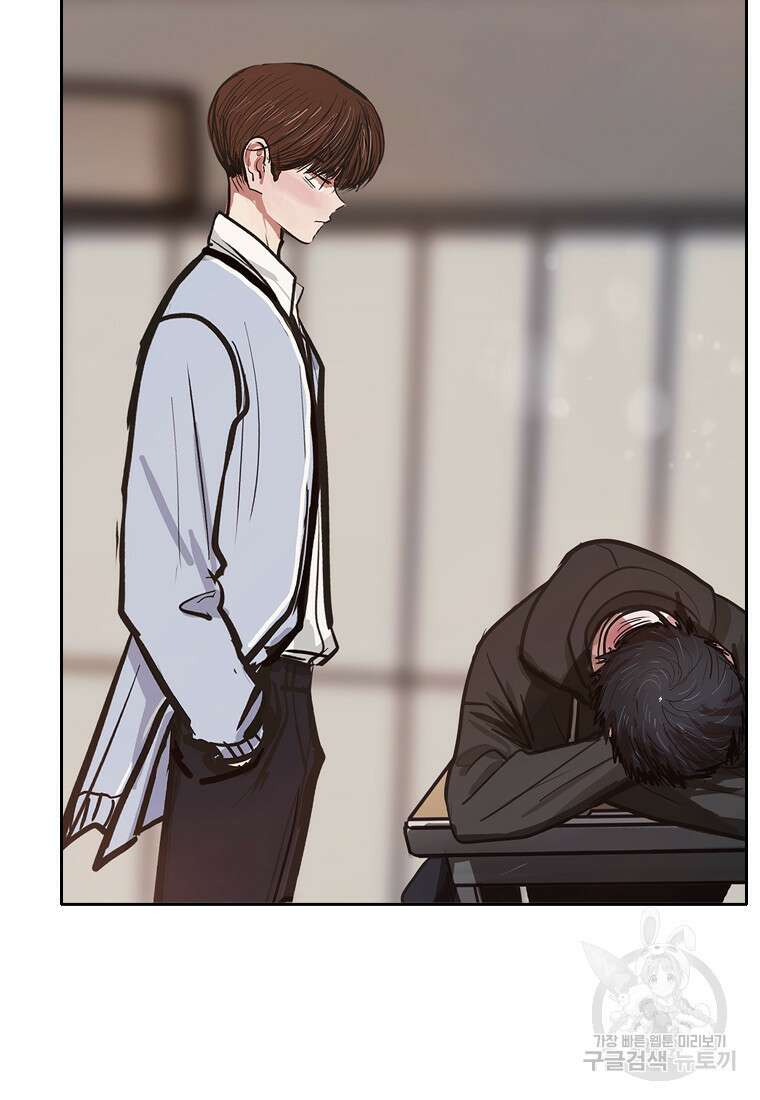 객 28화 11