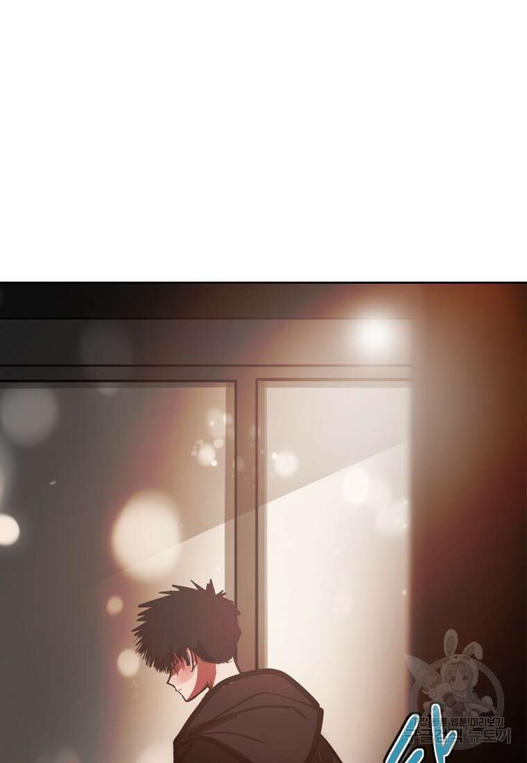 객 28화 44