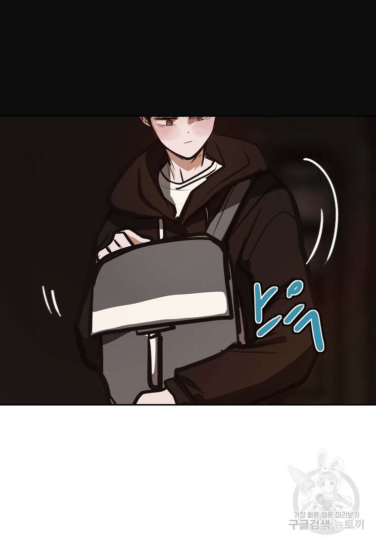 객 28화 48