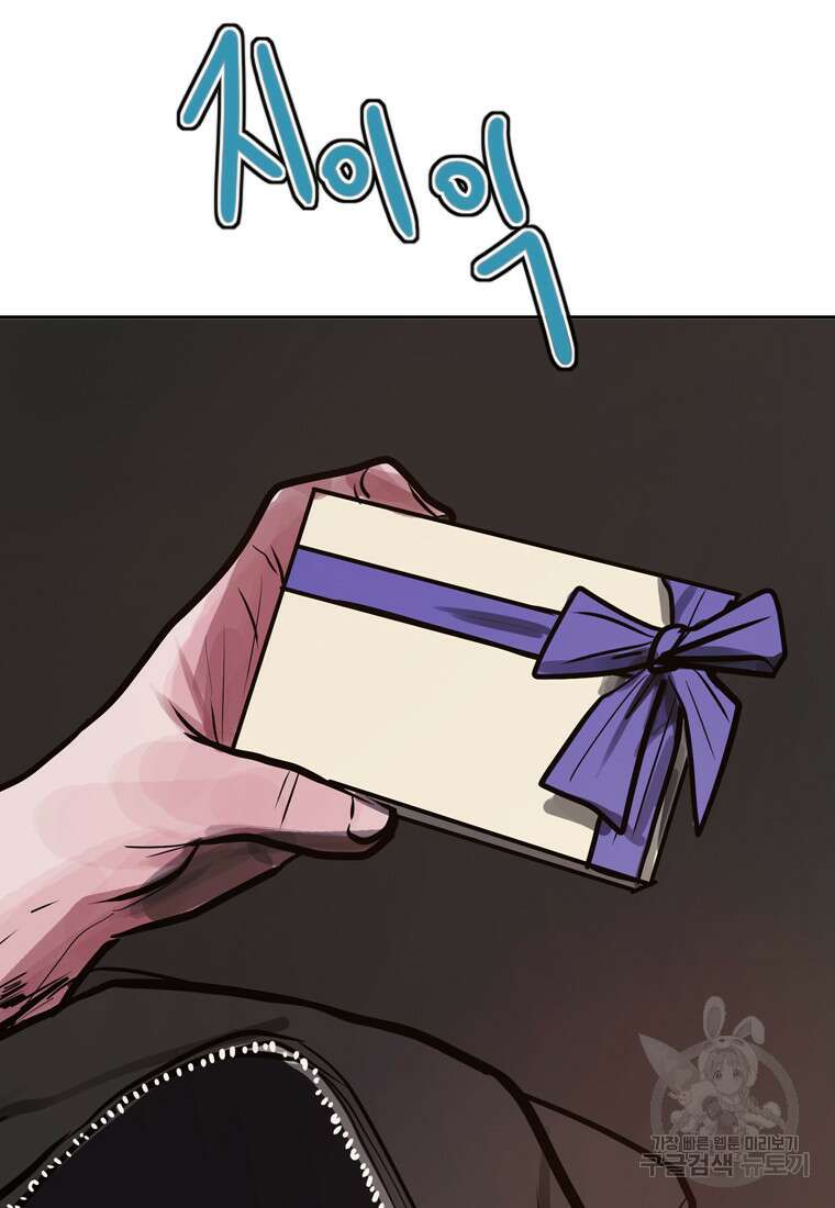 객 28화 49
