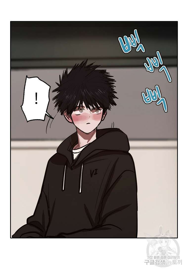 객 28화 55