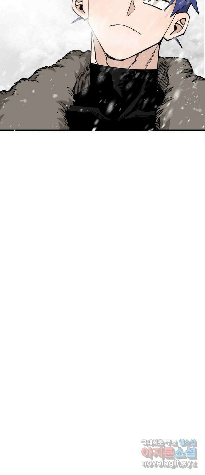 라서드 88화 이방인 28