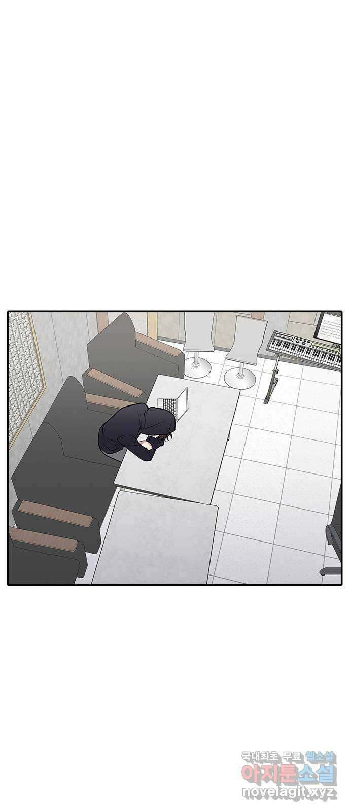 역주행! 82화 2