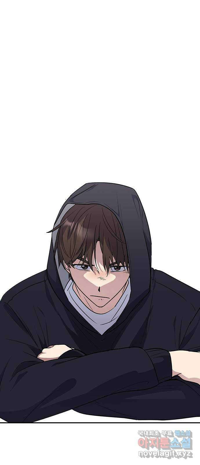 역주행! 82화 9