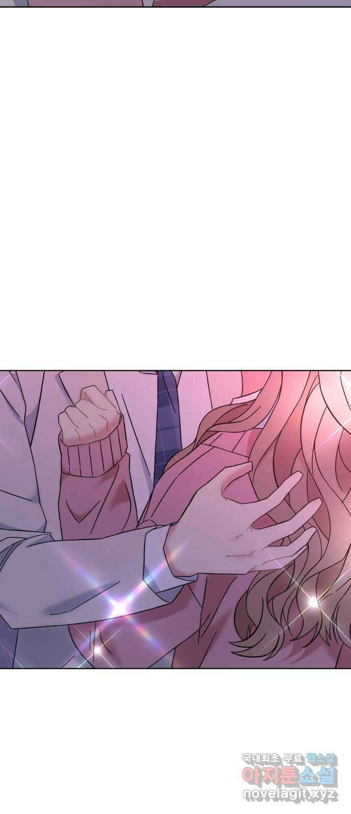 집사, 주세요! 37화. 재택근무? 2