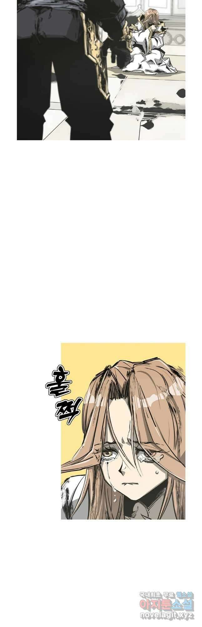 불멸의 투귀 69화 31