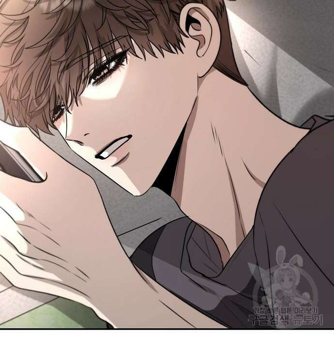 꿈에서 자유로 72화 19