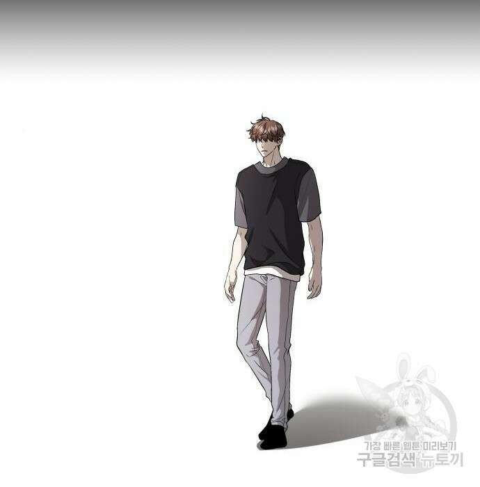 꿈에서 자유로 72화 31