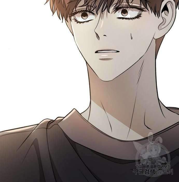 꿈에서 자유로 72화 33