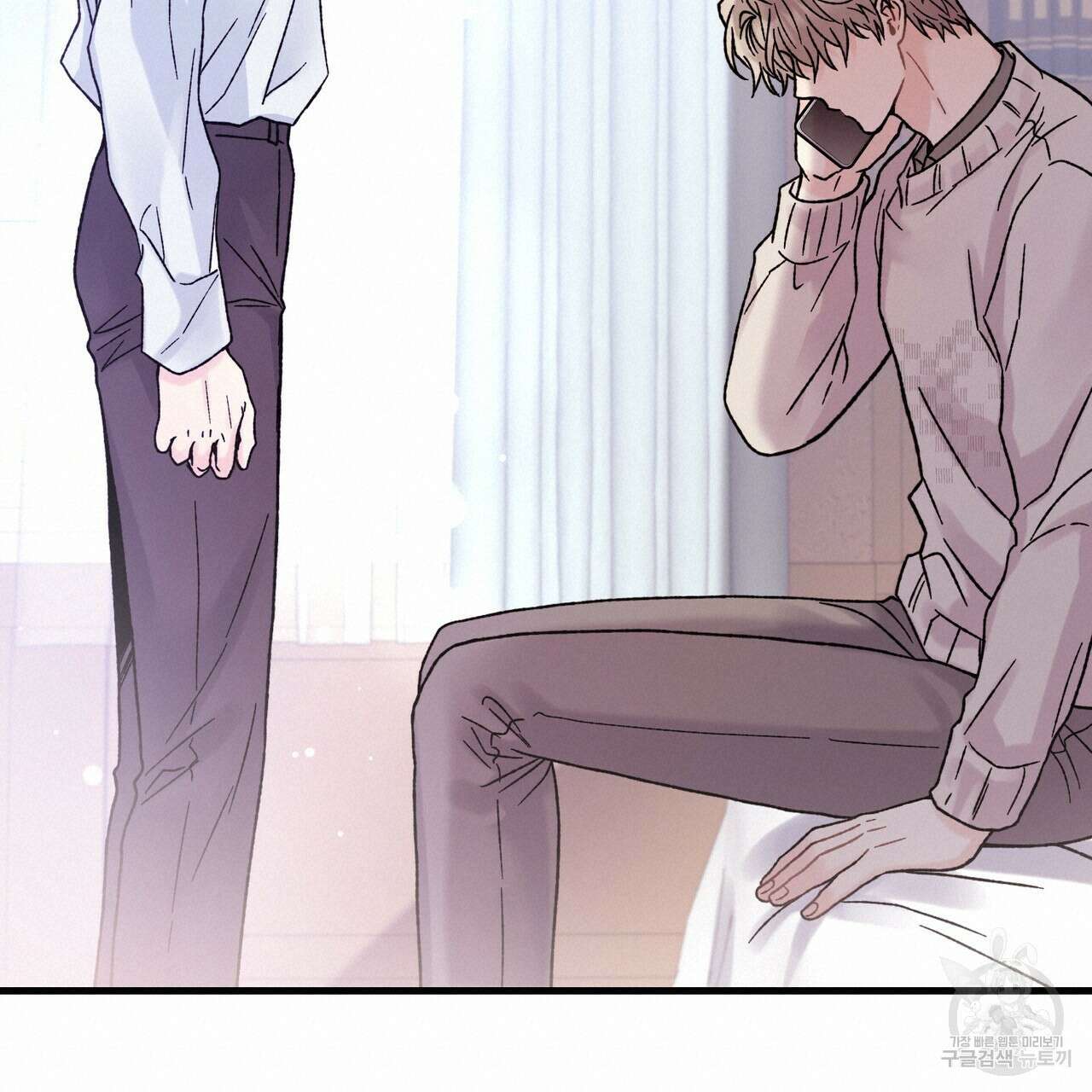 제 타입 아닌데요? 3화 20
