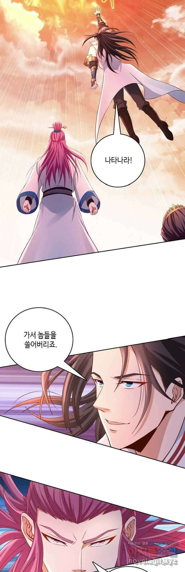 10만 년째 오늘을 살던 놈 160화 4
