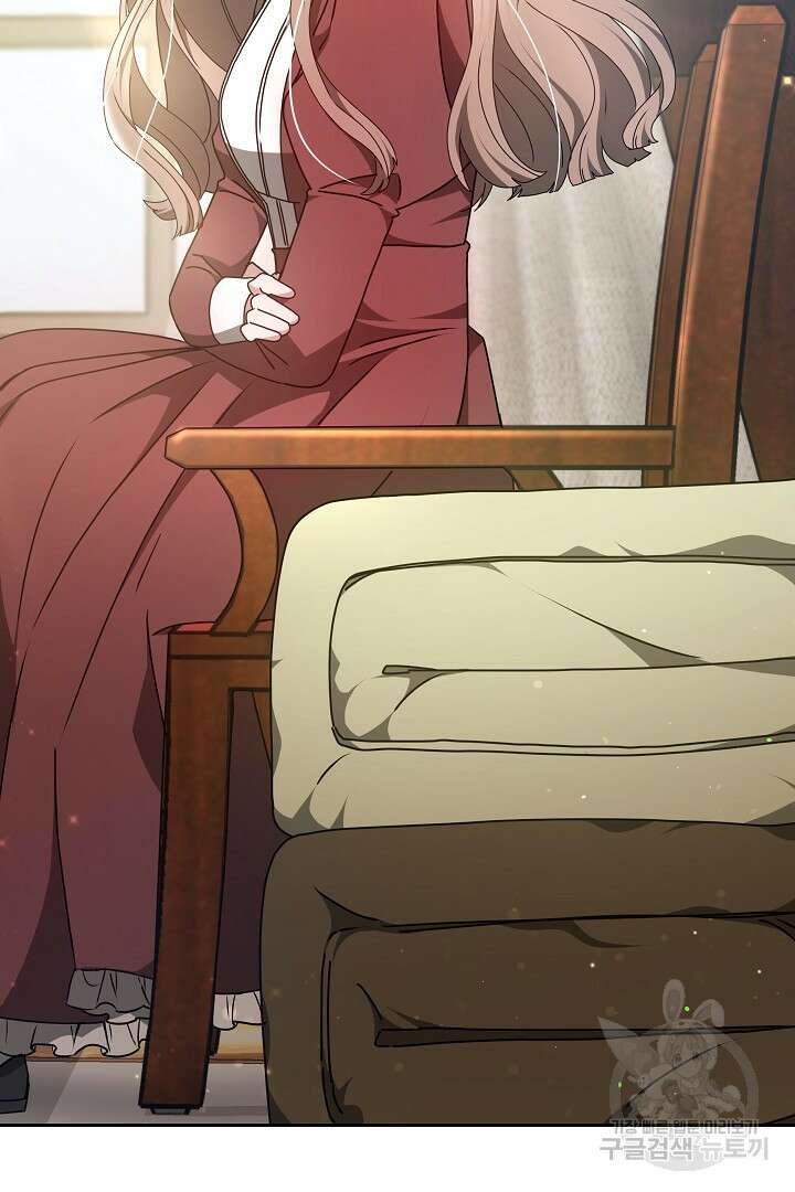감금물의 하녀로 살아가기 20화 7