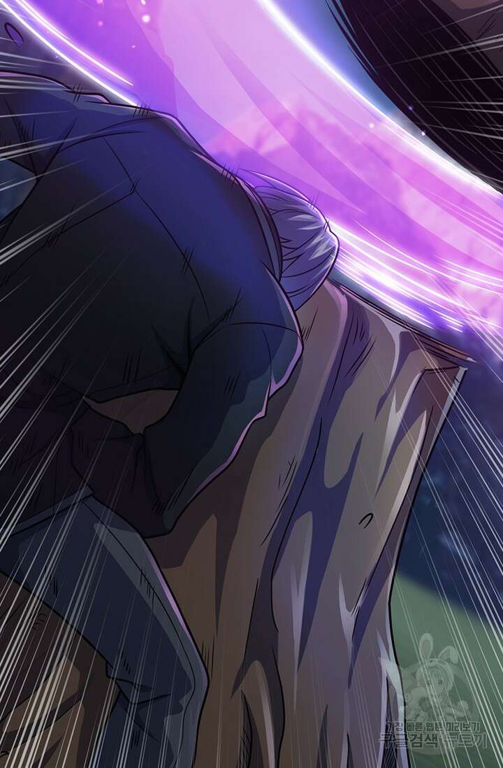 악역 플레이어는 강해지고 싶다 488화 72