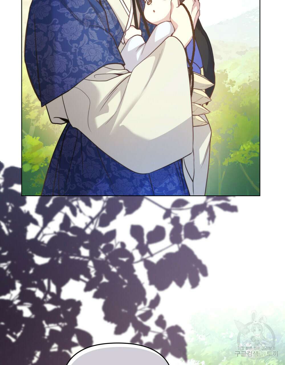 능소화 22화 14