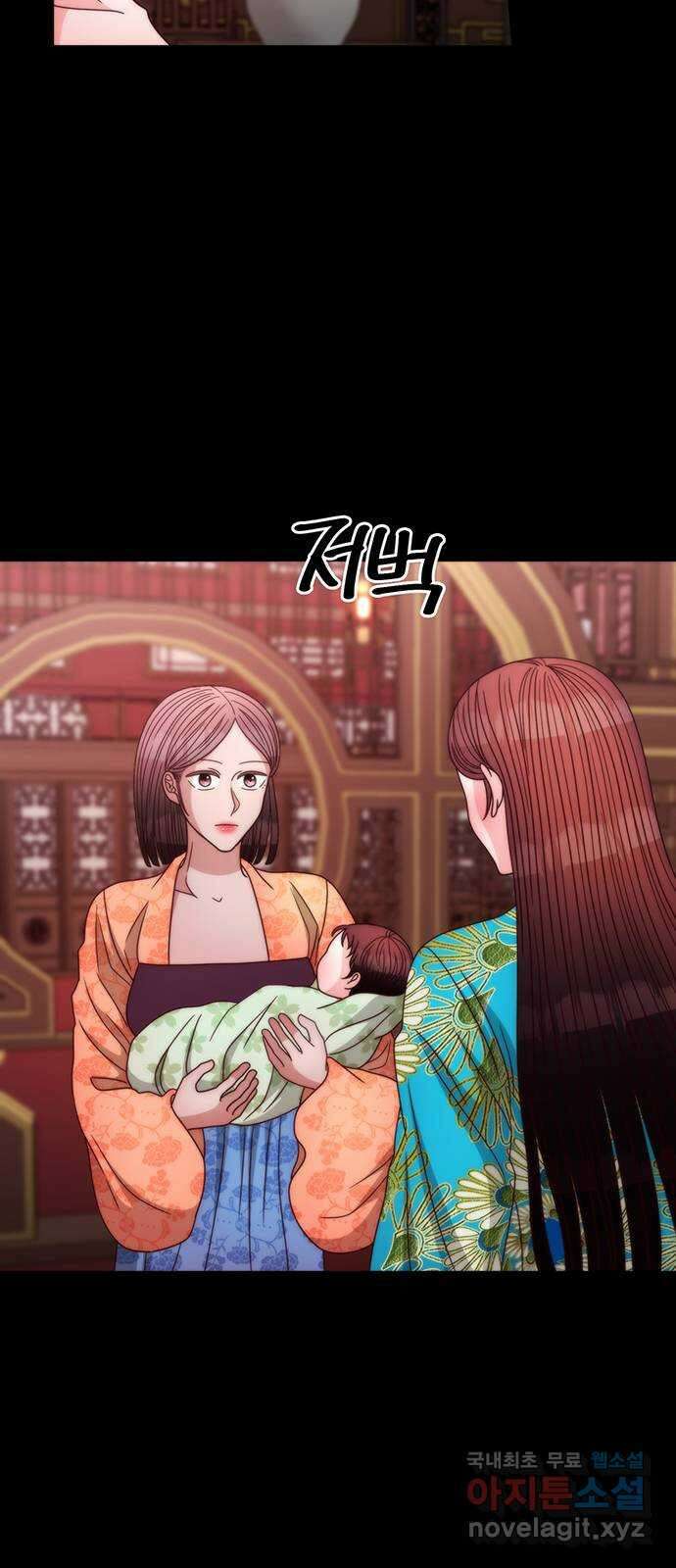 달의 요람 135화 6