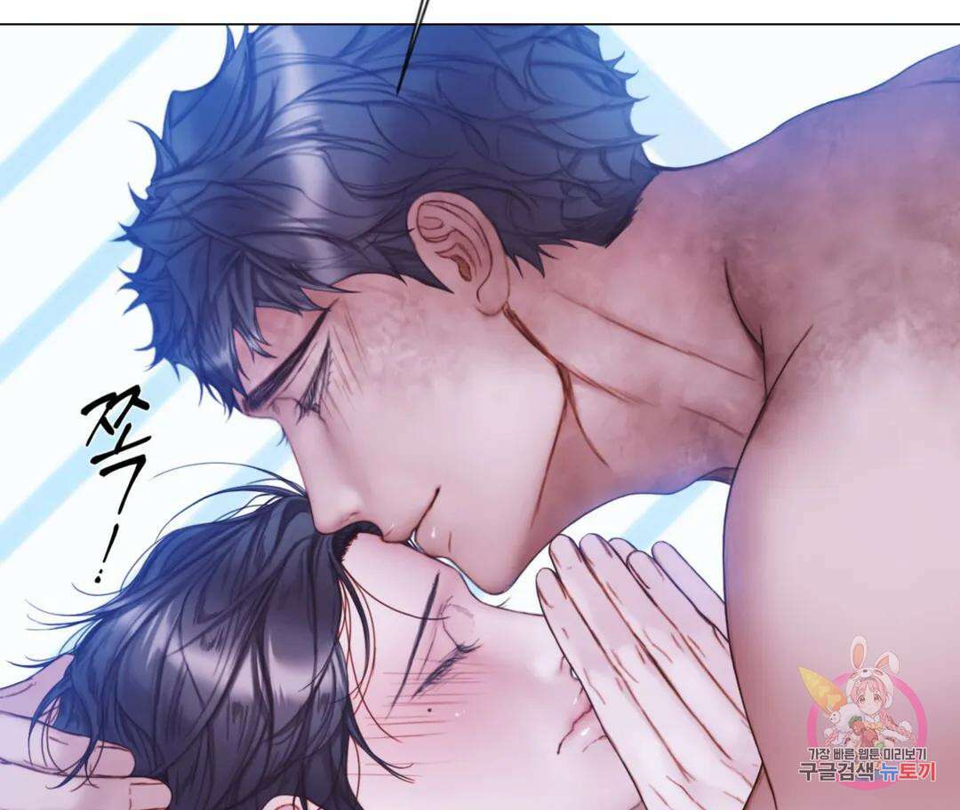 매리제인 39화 - 시즌1 완결 - 13