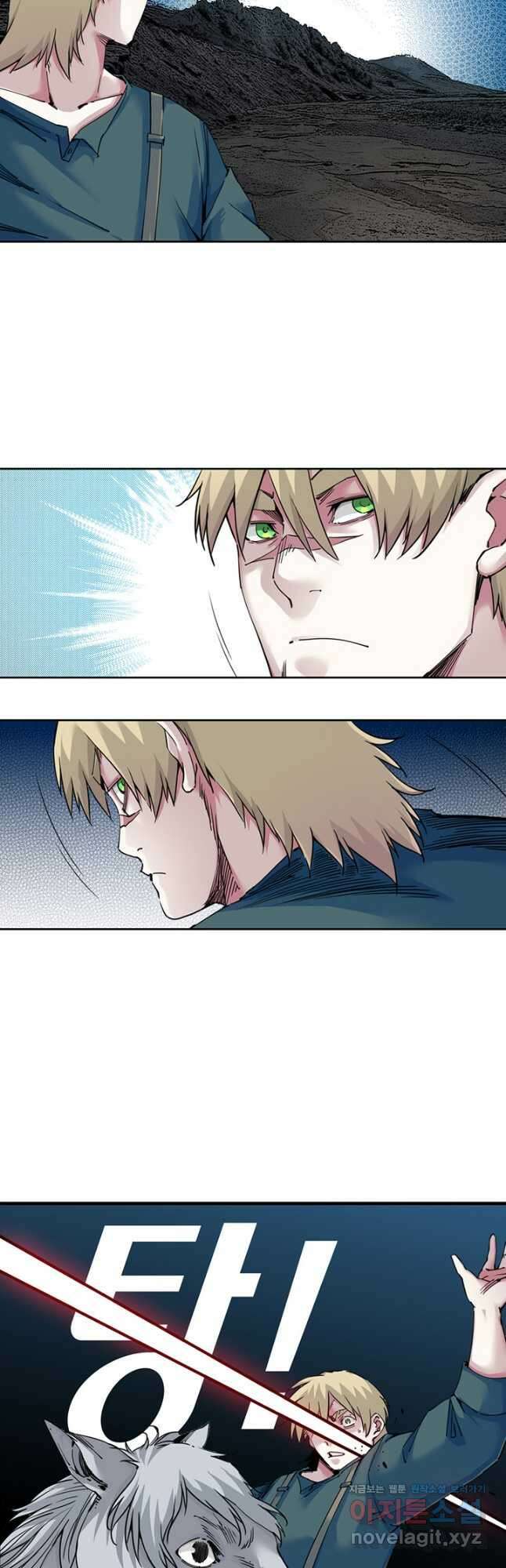 시간 거래상 영생클럽 161화 5