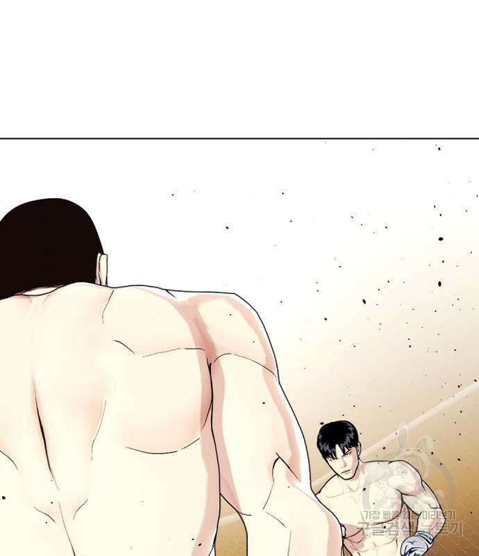 왕따가 격투기를 너무 잘함 24화 37