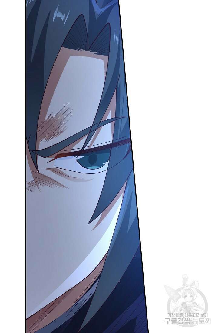 무련전봉 916화 21