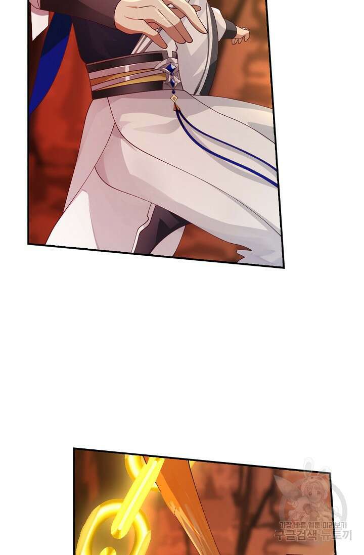 무련전봉 916화 40