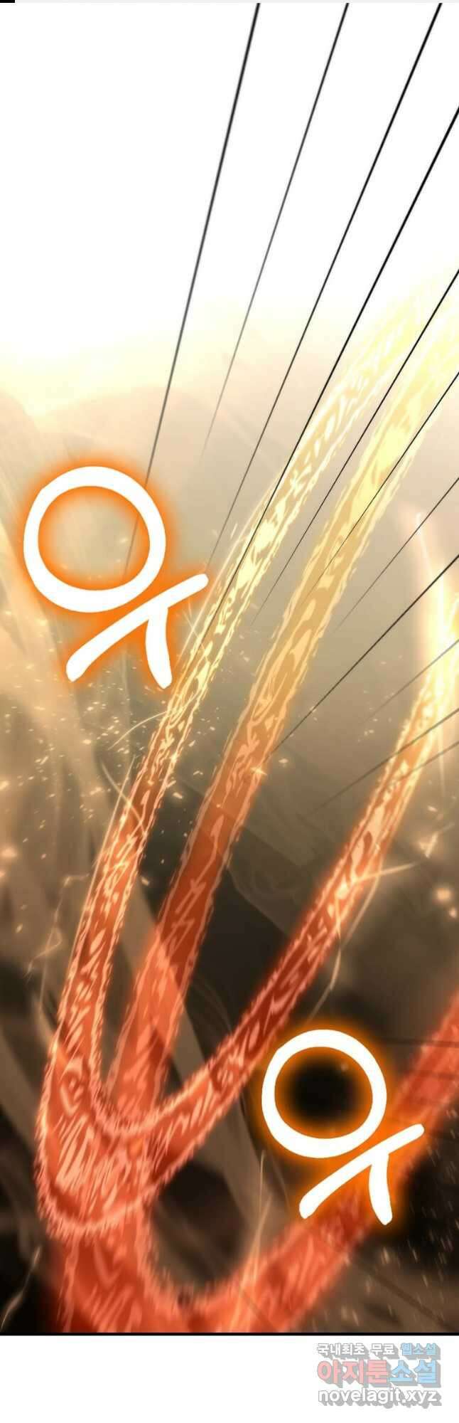 의원, 다시 살다 124화 1
