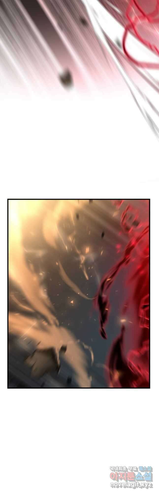 의원, 다시 살다 124화 6