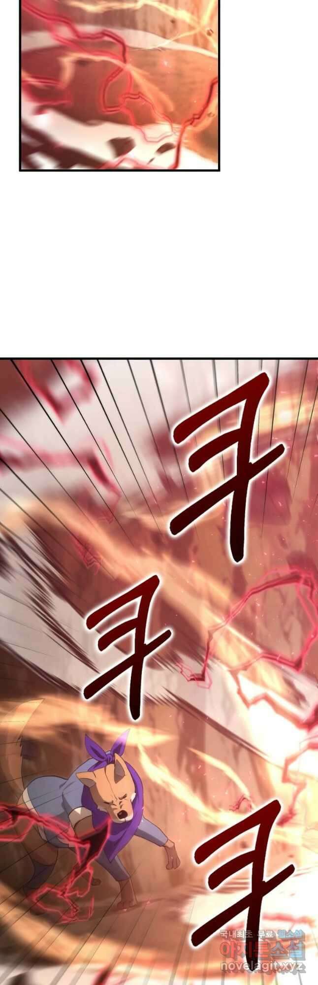의원, 다시 살다 124화 10