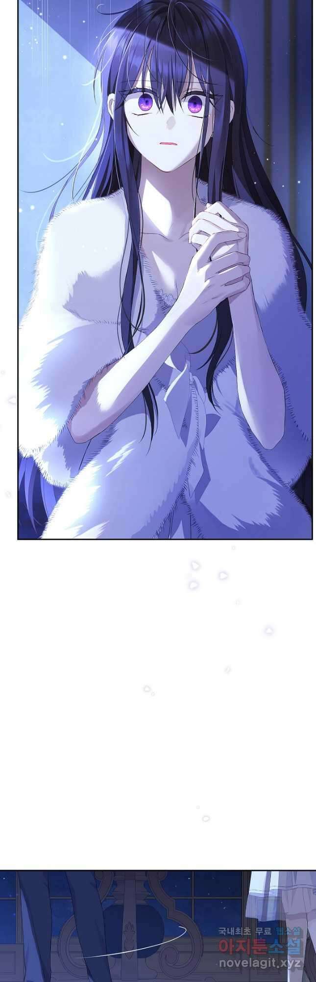 사실은 내가 진짜였다 106화 24
