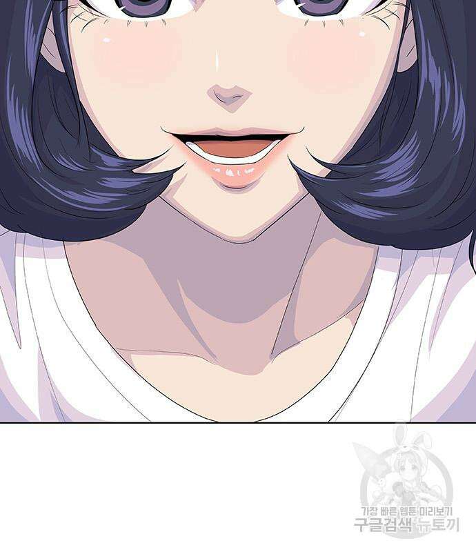 취사병 전설이 되다 227화 10