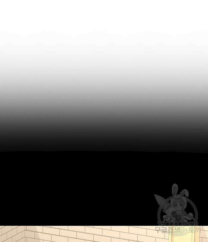 취사병 전설이 되다 227화 22