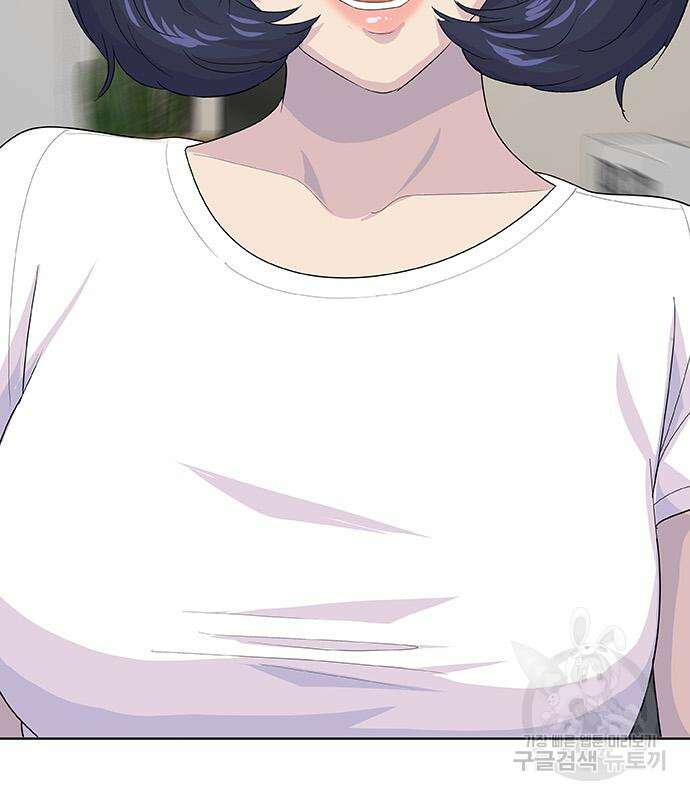 취사병 전설이 되다 227화 101