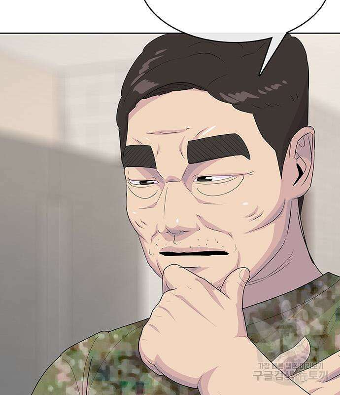 취사병 전설이 되다 227화 105