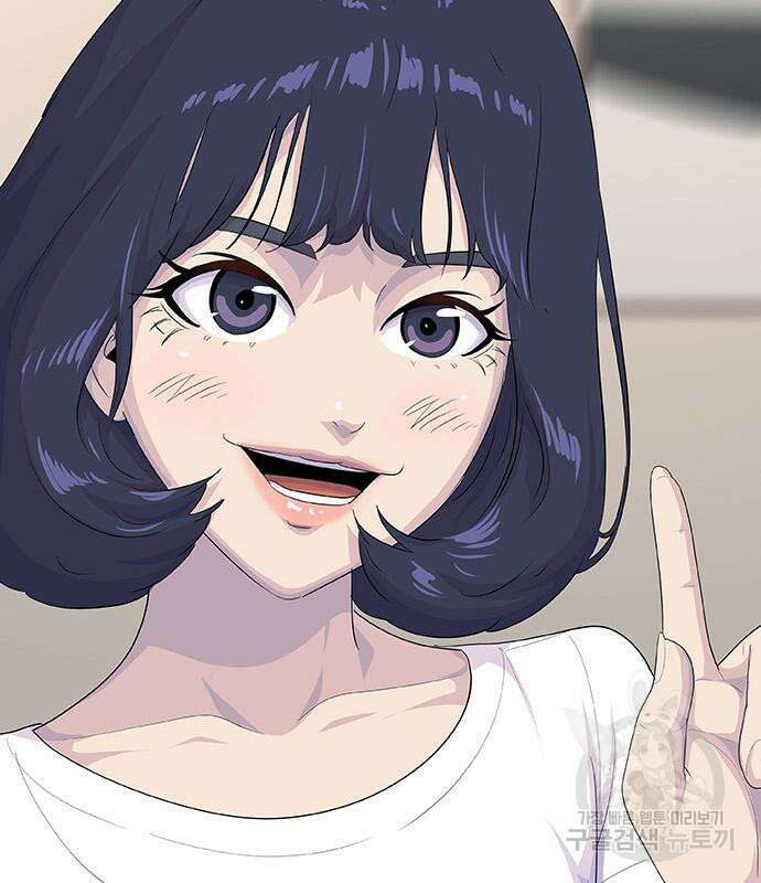 취사병 전설이 되다 227화 110