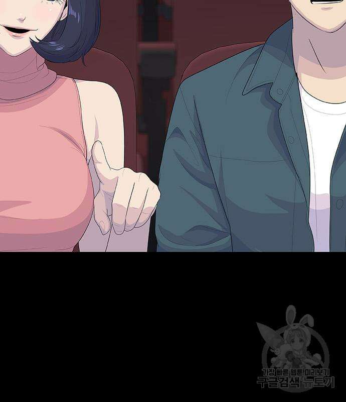 취사병 전설이 되다 227화 115