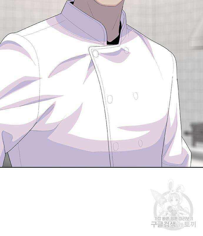 취사병 전설이 되다 227화 133