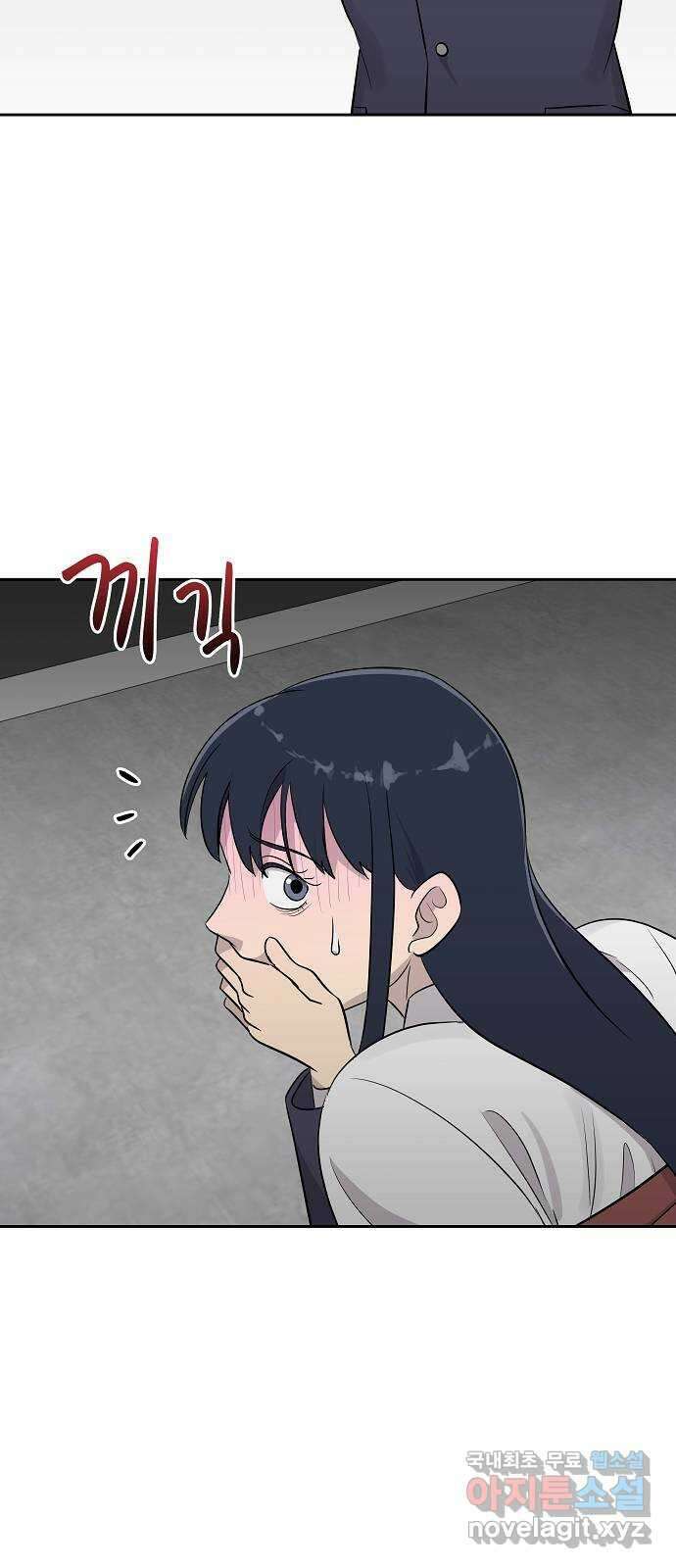 예명여고 15화 졸업앨범(2) 완 4