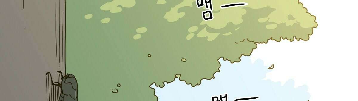 축제는 이미 시작되었다 23화 3