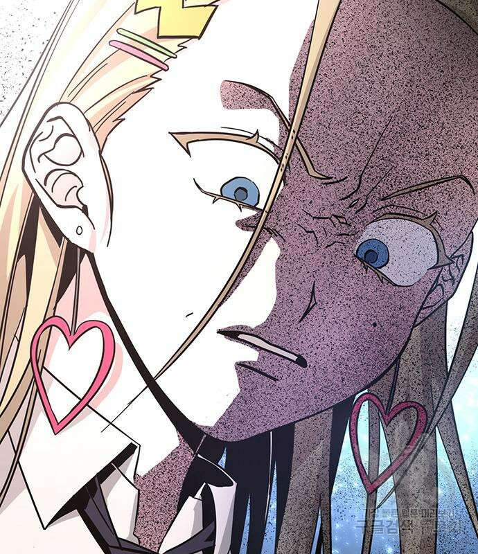 대박사건 10화 23