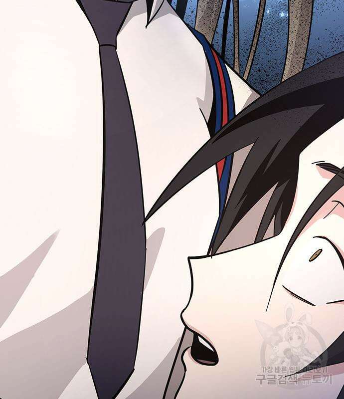 대박사건 10화 24