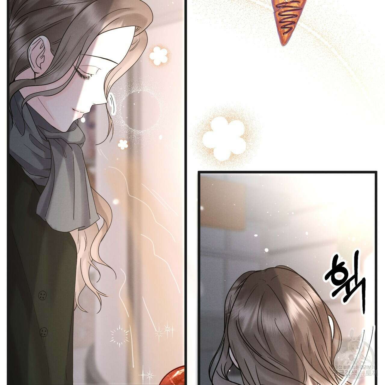 각인되다 5화 35