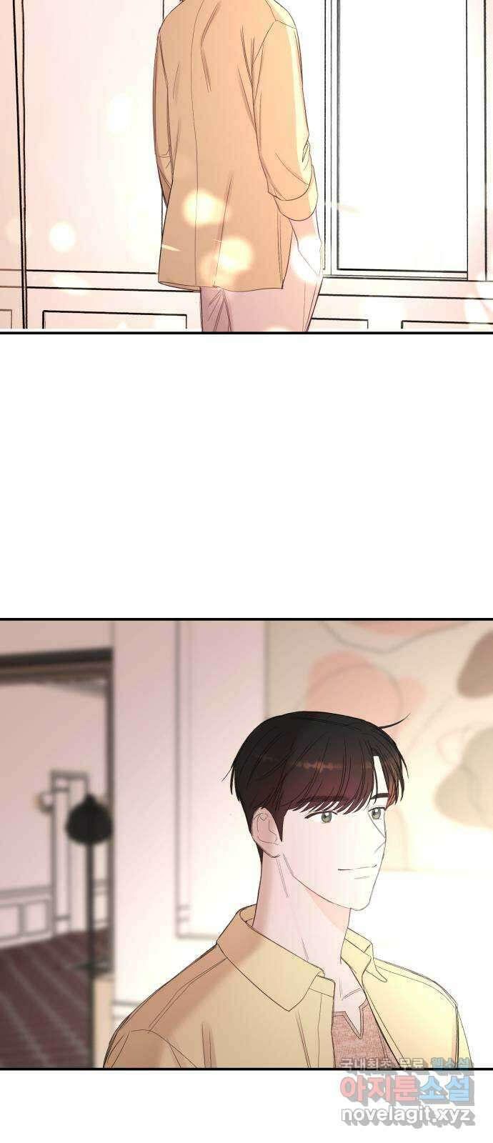 위험한 남편을 길들이는 법 외전 마지막화: 꼬마 혜리, 꼬마 현우 44