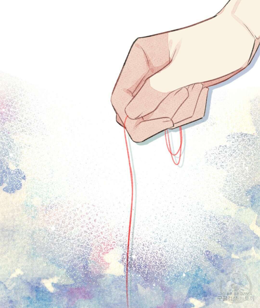 미스터 베타 54화 39