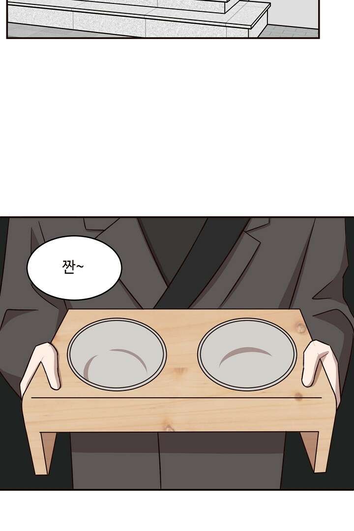 쎄쎄쎄 63화 7