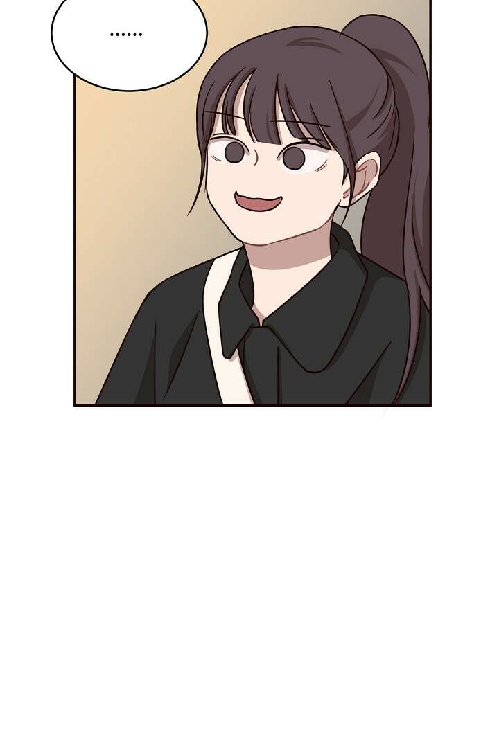 쎄쎄쎄 63화 12