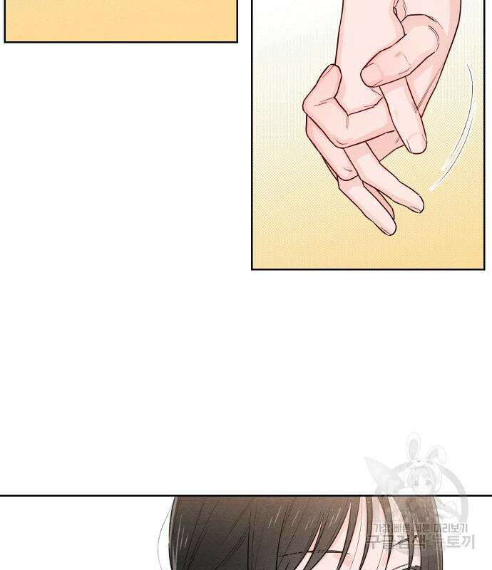 청춘계시록 40화 79