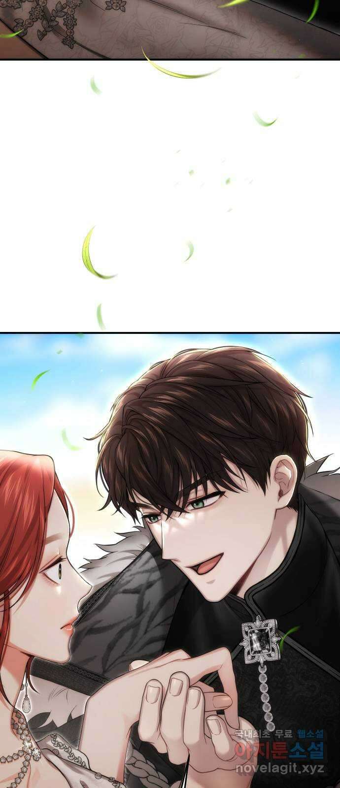 버림받은 왕녀의 은밀한 침실 55화. 황금 까마귀의 파트너 2 19