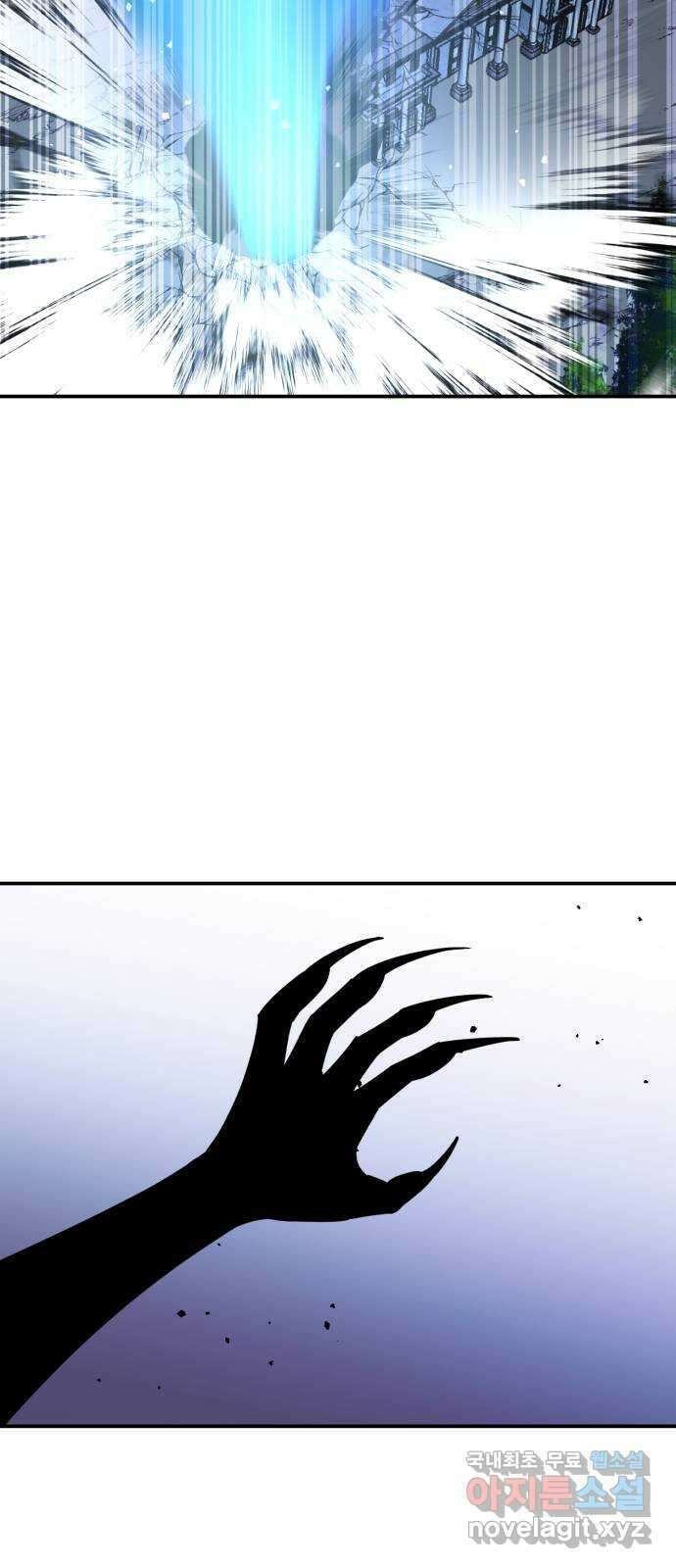 돌격! 용마치킨 25화 : 삼자대면 15