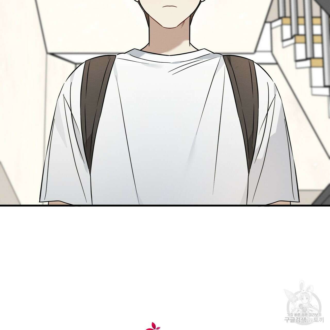 자두사탕러브 25화 66