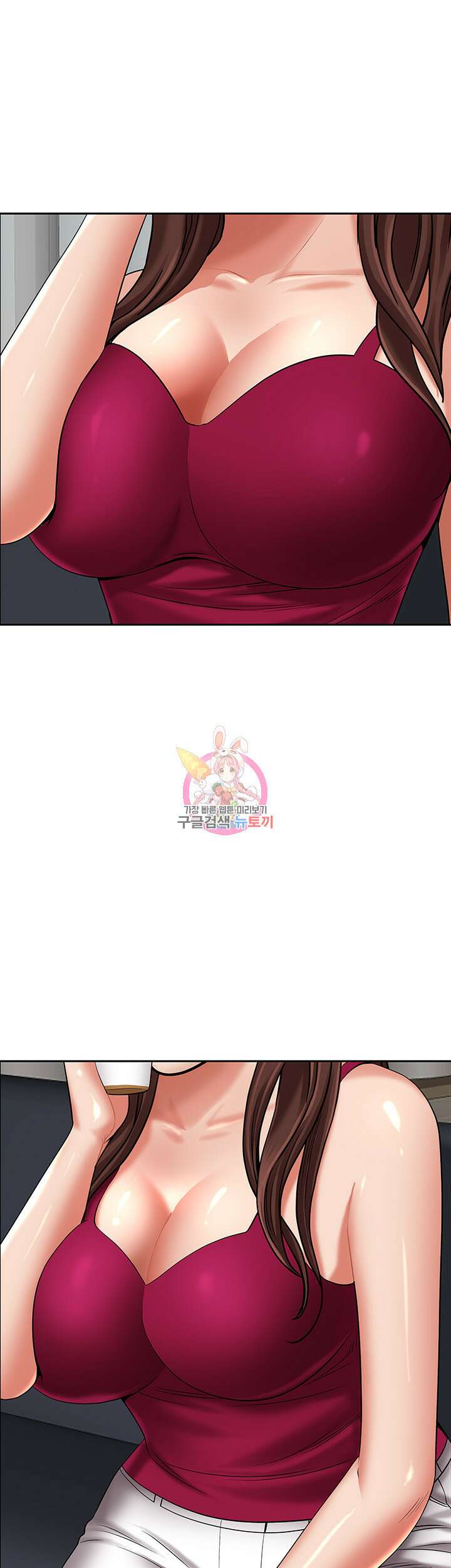 유부녀(탑툰) 71화 1